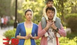 电视剧 二胎,家庭新篇章的温馨演绎