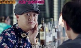 包贝尔电视剧,那些年我们一起追过的电视剧