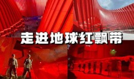 爆料贵州旅游节目视频,探寻神秘山川与民族风情