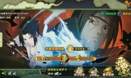 火影忍者最新爆料新春,火影忍者最新爆料，揭秘忍者世界新篇章