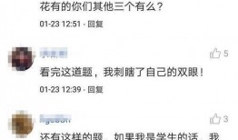 神爆料搞笑视频,笑料百出，笑到肚子疼！