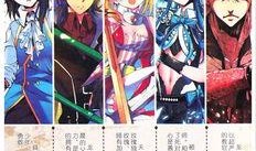 神印王座漫画免费阅读,探寻神秘神印，揭开奇幻世界的奥秘！