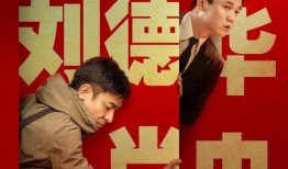 新春乌鸦爆料视频大全