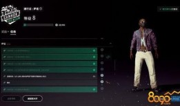 绝地求生最新通行证服装爆料,时尚与实战并存，揭秘最新服装爆料