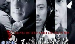 谍战烧脑电视剧排行榜,揭秘谍战烧脑电视剧巅峰之作