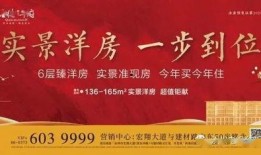 汝州爆料新闻事件真相最新