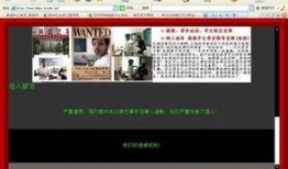 故事视频爆料网站大全,一网打尽精彩内容