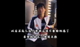 刘青松爆料吵架视频播放,揭秘娱乐圈幕后恩怨