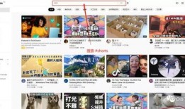 短视频新闻爆料拍摄技巧,捕捉真相的瞬间秘籍