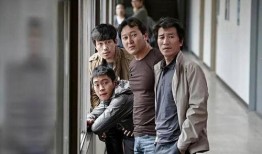 韩国犯罪类电视剧,韩国犯罪剧的悬疑世界揭秘