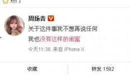 最新咨询爆料消息,最新爆料揭示行业惊人内幕！