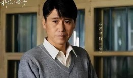李乃文的电视剧