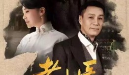 电视剧老中医,老中医的传承之路