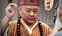 郭德纲演济公传电视剧,郭德纲演绎经典