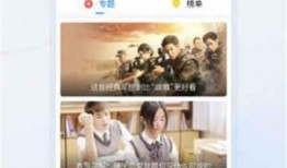 野生菌爆料视频大全下载,探寻大自然的神秘馈赠