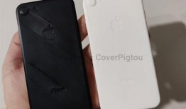 苹果se3大概多少钱最新爆料,价格揭晓，性价比再升级！