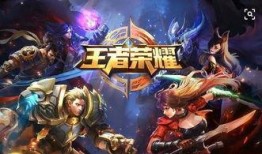 2025年典藏皮肤最新爆料,揭秘全新爆料背后的神秘魅力