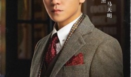 水生是哪部电视剧,探寻江南水乡的传奇人生