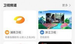 插旗员工爆料视频播放大全,真实工作现场全记录