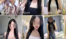 川大女生职场爆料视频曝光,揭露职场潜规则与性别歧视