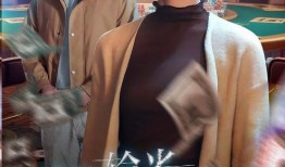 继续电视剧,情感纠葛与命运抉择的青春史诗