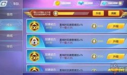 新版玩法爆料大全视频,揭秘全新游戏体验与策略攻略