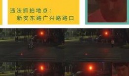 建德爆料事件视频播放全集,视频全集揭秘惊人真相