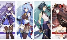 原神兄妹爆料视频大全,揭秘角色背后的故事与羁绊