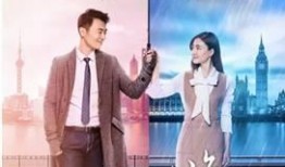 电视剧漂洋过海来看你,电视剧漂洋过海来看你情感之旅