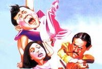 上天救命在线观看,生死边缘的紧急救援纪实