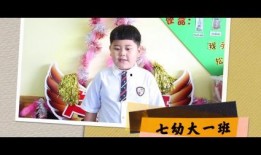 鹤岗公共频道在线观看,尽享本地精彩瞬间