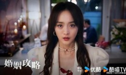 何泓姗主演的电视剧