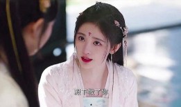 如意芳霏电视剧免费观看全集,穿越时空的浪漫传奇