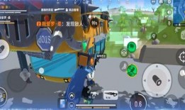 香肠ss3赛季爆料最新,全新爆料揭秘，精彩内容抢先看！