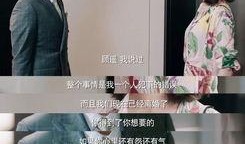 生活比电视剧更狗血,比电视剧更狗血的剧情演绎