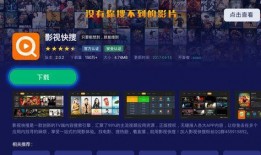 七日爆料直播视频,揭秘幕后真相，带你走进爆料世界