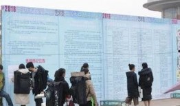 江西艺考爆料视频,揭秘艺考内幕与真实情况