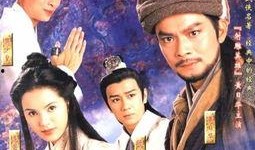 金庸电视剧大全,江湖传奇，侠骨柔情，尽收眼底