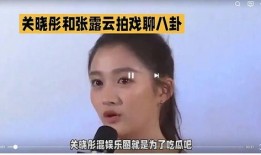 娱乐圈吃不过来的瓜,瓜田里的甜蜜陷阱，你吃过了吗？
