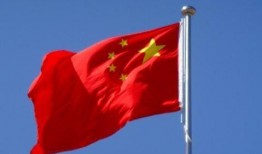 电视剧五星红旗迎风飘扬