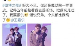 读心术吃瓜小说娱乐圈