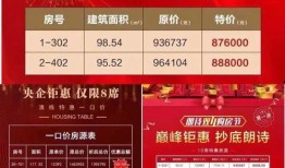 热门事件爆料网站大全最新,爆料网站大全独家爆料汇总