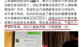 西陇最新爆料事件新闻,事件真相及影响深度解析