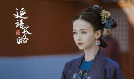 今日爆料吴谨言,揭秘背后真相与影响