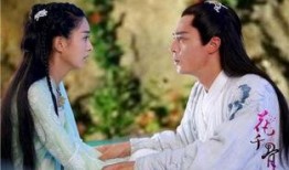 花千骨花千骨电视剧,爱恨交织的仙侠传奇