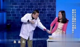 沈阳今日爆料新闻视频