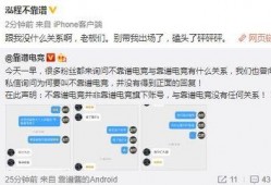 吃瓜最新事件爆料贵州,吃瓜群众揭秘神秘事件真相！