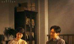 电视剧 连续剧,一部描绘时代变迁的连续剧