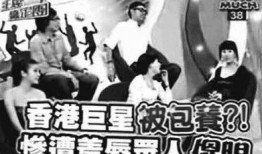 娱乐爆料综艺有哪些节目,盘点热门娱乐爆料节目