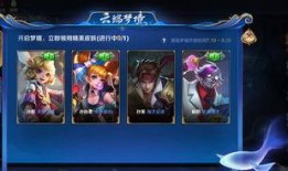 小玉王者爆料视频下载安装,揭秘下载安装全攻略